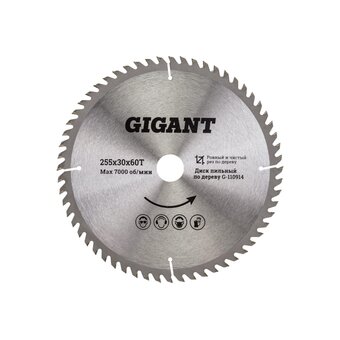  Диск пильный чистый рез по дереву Gigant G-110914 255x30x60Т 