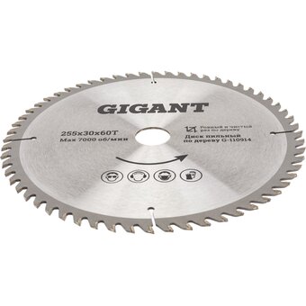  Диск пильный чистый рез по дереву Gigant G-110914 255x30x60Т 