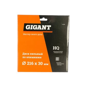  Диск пильный по алюминию Gigant Z100 (G-11093) 216x30 мм 