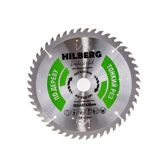  Диск пильный по дереву Hilberg Industrial HWT166 165x20x48Т 