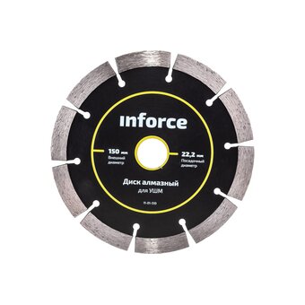  Диск алмазный для УШМ Inforce 11-01-510 150х22,2 мм 