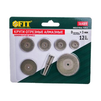  Круги отрезные мини с алмазным напылением FIT 36489 