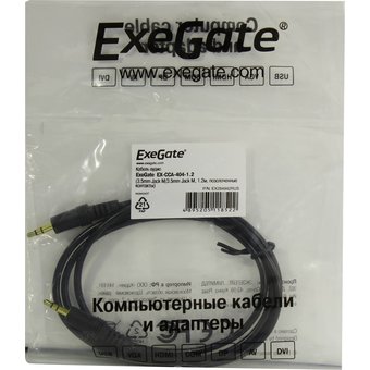  Аудио-кабель ExeGate EX-CCA-404-1.2 (3.5mm Jack M/3.5mm Jack M, 1,2м, позолоченные контакты) 