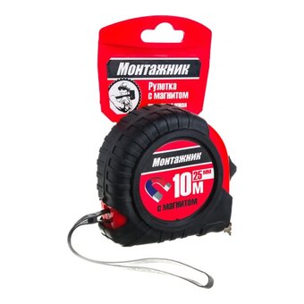  Рулетка Монтажник 601025 с магнитом 10м 