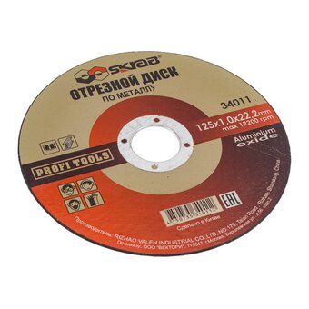  Диск армированный отрезной по металлу SKRAB 34011 125х1.0х22.2 