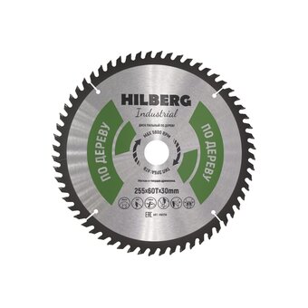  Диск пильный по дереву Hilberg Industrial HW256 255x30x60Т 