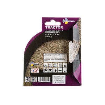  Диск алмазный отрезной TRIO-DIAMOND Tractor TR702 125x22,2310 