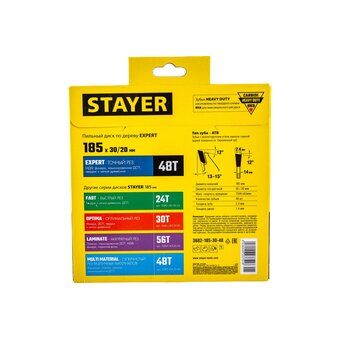  Диск пильный по дереву, точный рез STAYER Expert 3682-185-30-48_z01 185 x 30/20мм 48Т 