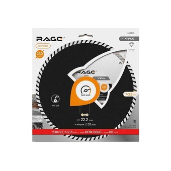  Диск алмазный универсальный VIRA Rage HQ 602230 230 мм 