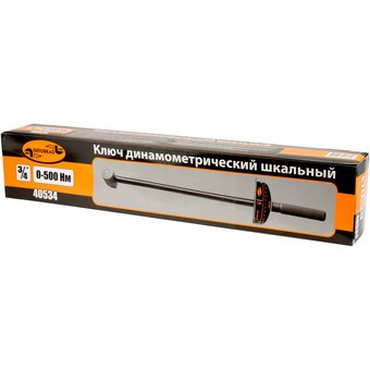 Ключ динамометрический АвтоDело 12689 шкальный 3/4 0-500 Нм (40534) 