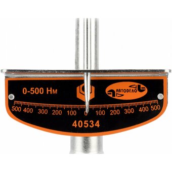  Ключ динамометрический АвтоDело 12689 шкальный 3/4 0-500 Нм (40534) 