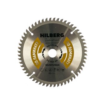  Диск пильный по ламинату Hilberg Industrial HL165 165x20x56Т 