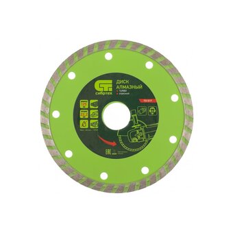  Диск алмазный СИБРТЕХ 731317 отрезной Turbo, 125х22,2мм 