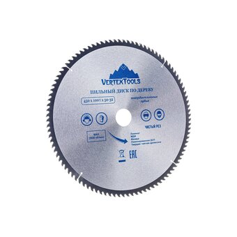  Пильный диск по дереву Vertex Tools 450-100-50 450х100тх50-32 