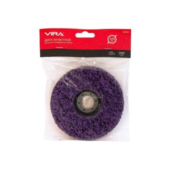  Круг зачистной для снятия ржавчины VIRA 558044 125 мм 