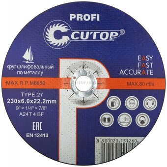  Диск абразивный Cutop Profi 39995т 230*6 