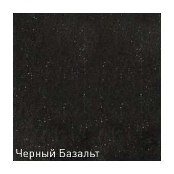  Кухонная мойка Zigmund & Shtain Kaskade 800 Черный базальт 