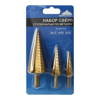  Набор ступенчатых сверел Vertex Tools 4-12-4-20-4-32 4-12мм, 4-20мм, 4-32мм 