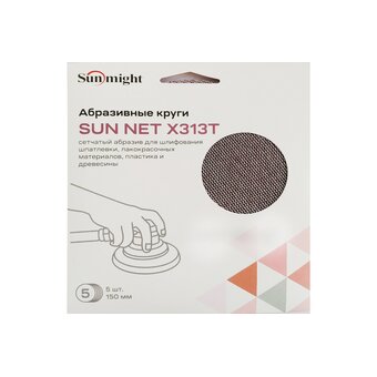  Шлифовальный круг на липучке SUNMIGHT Sun Net X313T (82214R) 150мм 