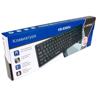  Клавиатура Gembird KB-8360U, Шоколадный 