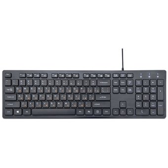  Клавиатура Gembird KB-8360U, Шоколадный 