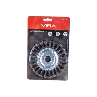  Щетка для УШМ VIRA 575125 22 мм 