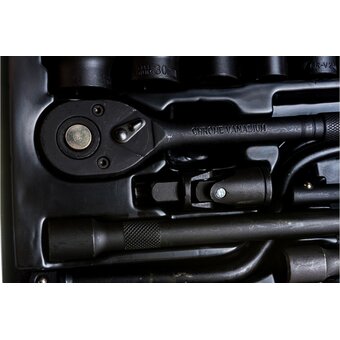  Набор инструментов Goodking K-10024 24 предмета 