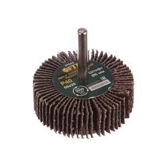  Диск лепестковый FIT It 39562 для дрели радиальный, 60x20x6 мм, Р40 