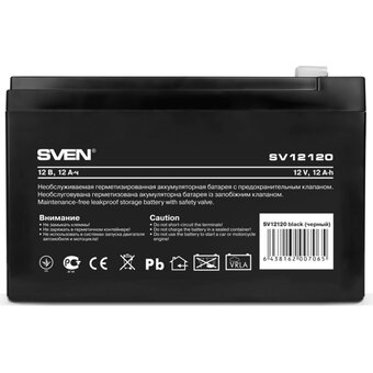  Аккумуляторная батарея для ИБП SVEN SV12120 