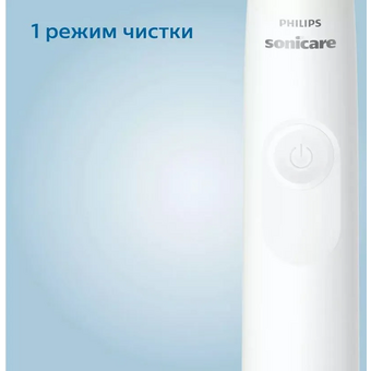  Электрическая зубная щётка Philips HX3681/03 белый 