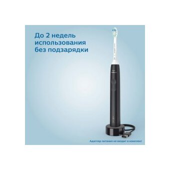  Электрическая зубная щетка PHILIPS HX3671/14 