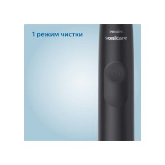  Электрическая зубная щетка PHILIPS HX3671/14 