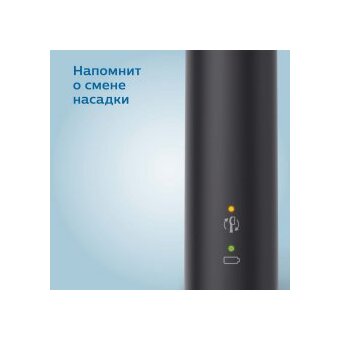  Электрическая зубная щетка PHILIPS HX3671/14 