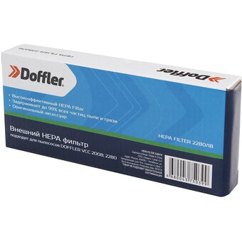  Фильтр Doffler HEPA Filter VCC 2280/18 для Doffler белый 
