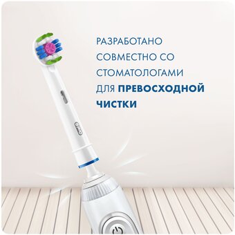  Насадка для зубных щеток Oral-B 3D White EB18pRB (80347231) 