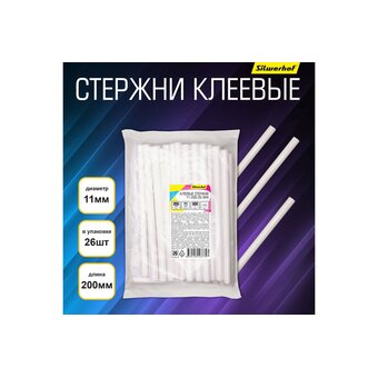  Cтержни клеевые для клеев. пистолета Silwerhof 11-200-26-WHI L-200мм D11мм белый 26шт 