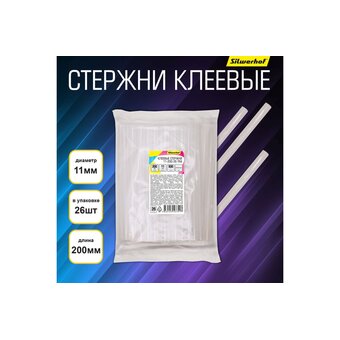  Cтержни клеевые для клеев. пистолета Silwerhof 11-200-26-TRA L-200мм D11мм прозрачный 26шт 