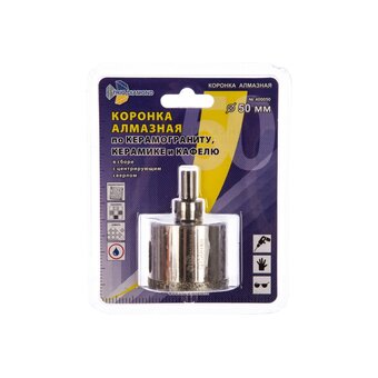  Коронка алмазная по керамике и кафелю с центрирующим сверлом TRIO-DIAMOND 400050 50мм 