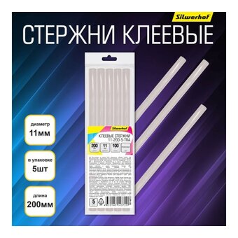  Cтержни клеевые для клеев. пистолета Silwerhof 11-200-5-TRA L-200мм D11мм прозрачный 5шт 