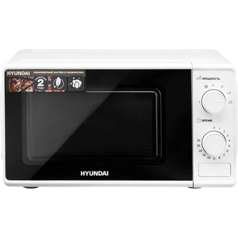  Микроволновая печь Hyundai HYM-M2044 белый 