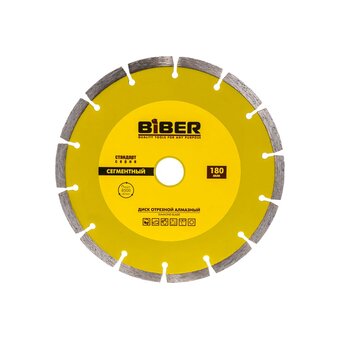  Диск алмазный сегментный Biber Стандарт 70215 (тов-039541) 180мм 