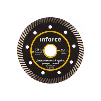  Диск алмазный турбо ультротонкий для УШМ Inforce 11-01-496 