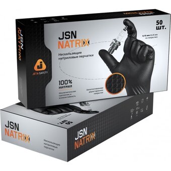  Перчатки Jeta Safety JSN 50 Natrix BL 09/L нескользящие одноразовые нитриловые черный р.L 0,15мм 25 пар 