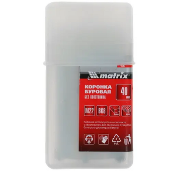  Коронка буровая MATRIX 70365 M22х40 мм 