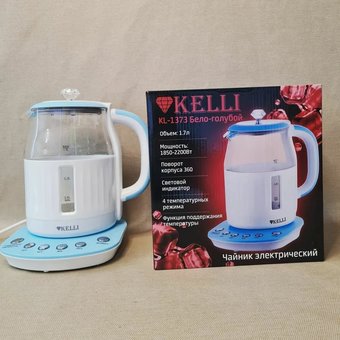  Чайник Kelli KL-1373 Бело-голубой 