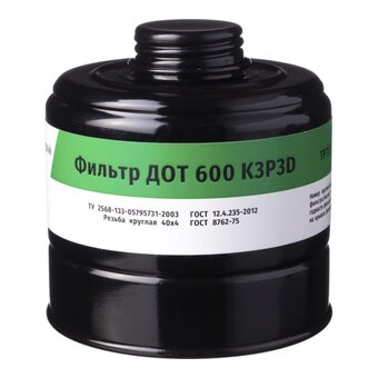  Фильтр комбинированный ДОТ 600 102-011-0013 К3Р3 R D 