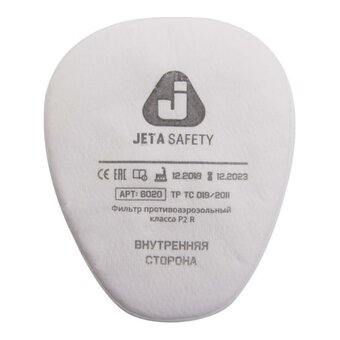  Фильтр Jeta Safety 6542 для защиты от органических неорганических кислых газов АВЕ1 уп/2шт 