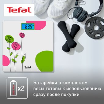  Весы напольные Tefal PP1530V0 