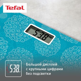  Весы напольные Tefal PP1436V0 