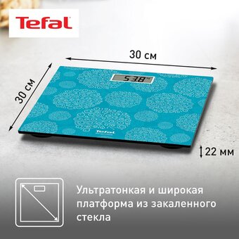  Весы напольные Tefal PP1436V0 